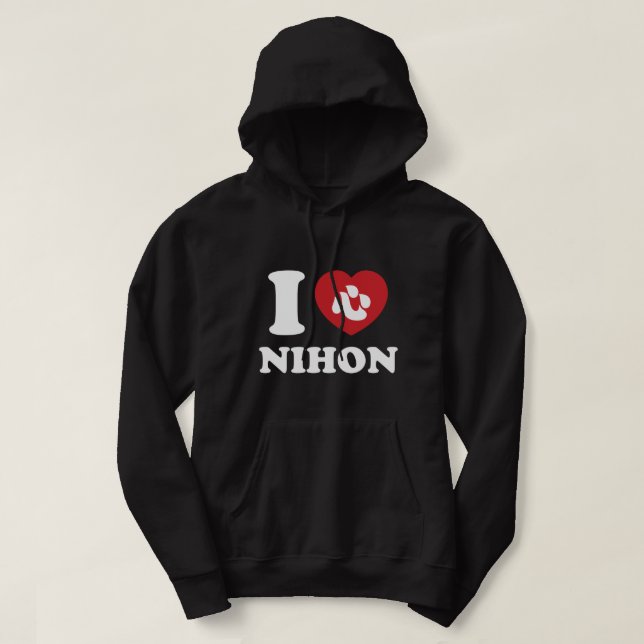 I HEART [LOVE] NIHON HOODIE (Design Front)