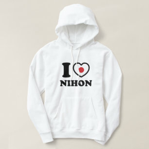 I HEART [LOVE] NIHON HOODIE