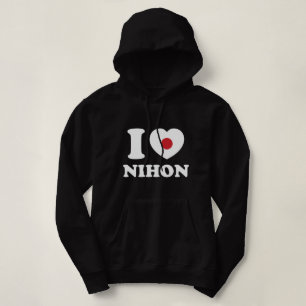 I HEART [LOVE] NIHON HOODIE