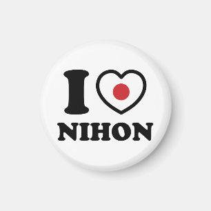I HEART [LOVE] NIHON MAGNET