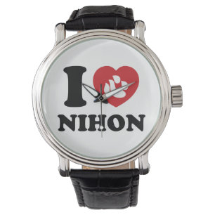 I HEART [LOVE] NIHON WATCH