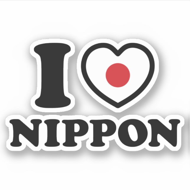 I HEART [LOVE] NIPPON (Front)