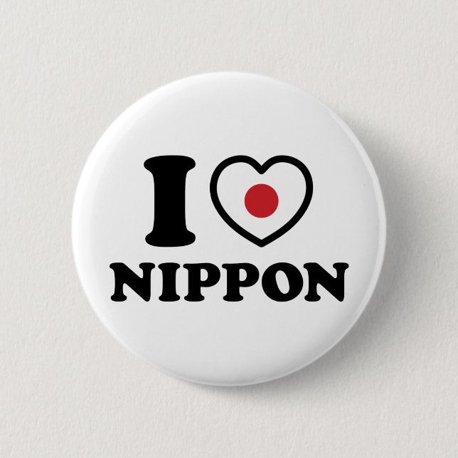 I HEART [LOVE] NIPPON 2 INCH ROUND BUTTON (Front)