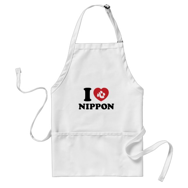 I HEART [LOVE] NIPPON ADULT APRON (Front)