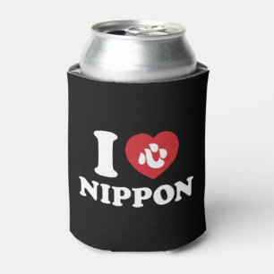 I HEART [LOVE] NIPPON CAN COOLER