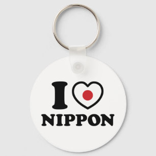 I HEART [LOVE] NIPPON KEYCHAIN