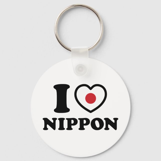 I HEART [LOVE] NIPPON KEYCHAIN (Front)