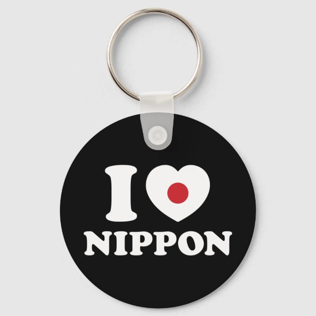 I HEART [LOVE] NIPPON KEYCHAIN (Front)