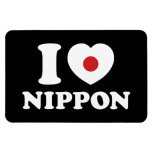 I HEART [LOVE] NIPPON MAGNET