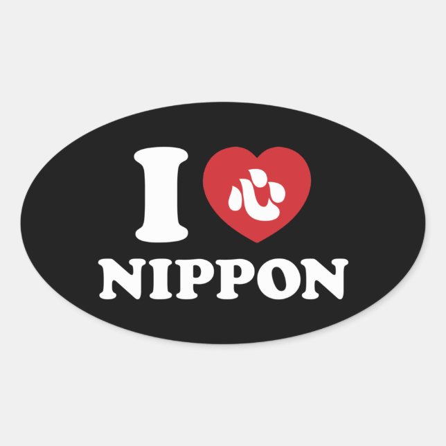 I HEART [LOVE] NIPPON OVAL STICKER (Front)