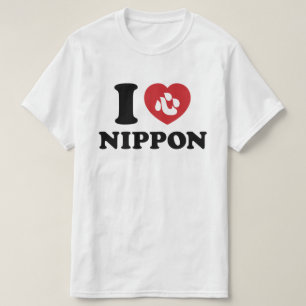 I HEART [LOVE] NIPPON T-Shirt