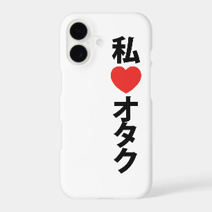 I Heart [Love] Otaku ~ Geek japonais
