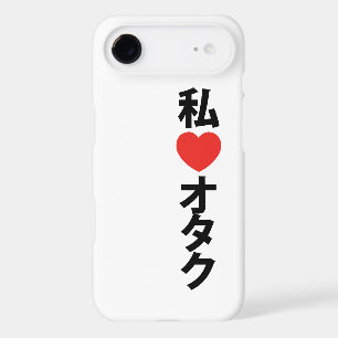 I Heart [Love] Otaku ~ Japanese Geek