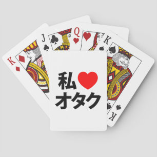 I Heart [Love] Otaku ~ Japanese Geek Playing Cards