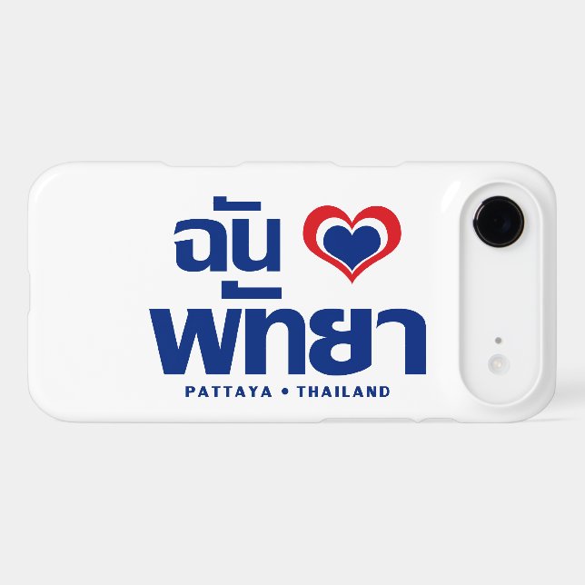 I Heart (Love) Pattaya ⇢ Chonburi Eastern Thailand (Verso (Horizontal))
