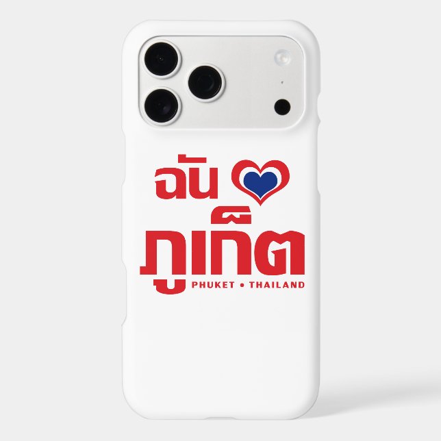 I Heart (Love) Phuket ❤ Thailand (Back)