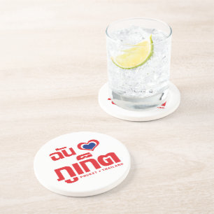I Heart (Love) Phuket ❤ Thailand Coaster