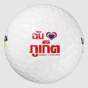 I Heart (Love) Phuket ❤ Thailand Golf Balls