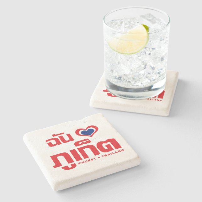 I Heart (Love) Phuket ❤ Thailand Stone Coaster (Side)