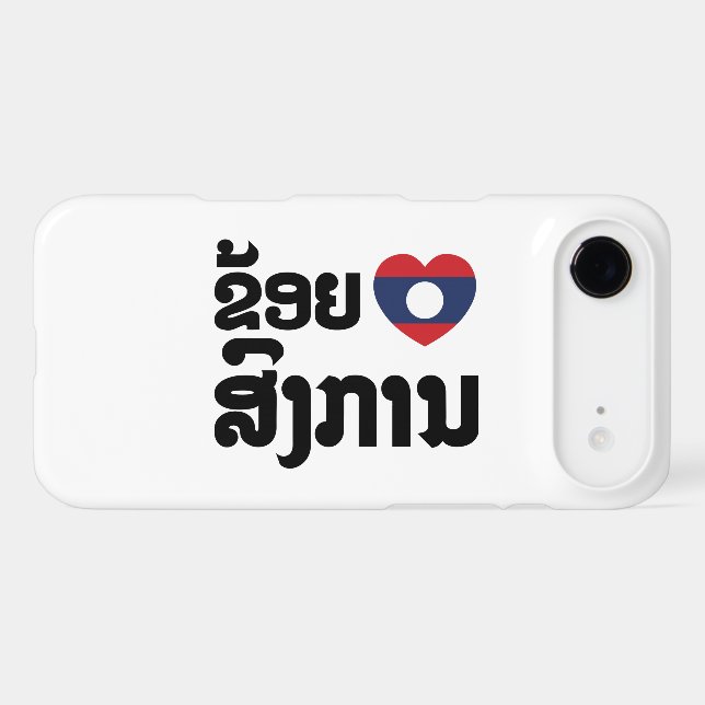 I Heart (love) Songkan Laotian Language (Verso (Horizontal))