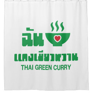 I Heart (Love) Thai Green Curry