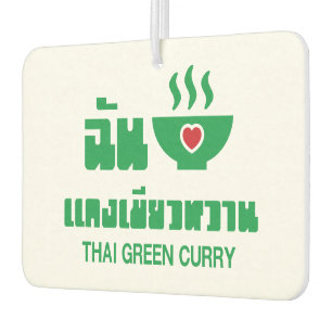 I Heart (Love) Thai Green Curry Air Freshener