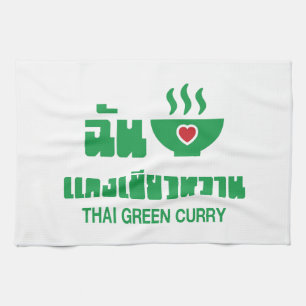 I Heart (Love) Thai Green Curry Kitchen Towel