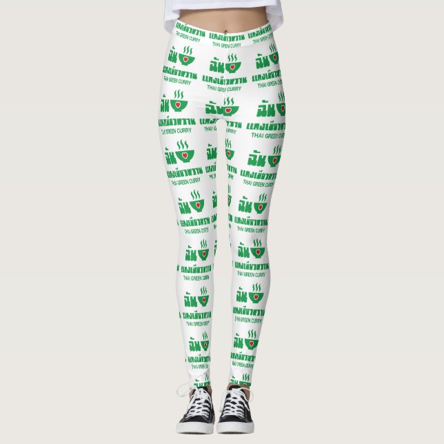 I Heart (Love) Thai Green Curry Leggings (Front)
