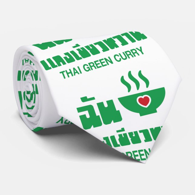 I Heart (Love) Thai Green Curry Tie (Rolled)