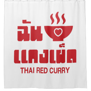 I Heart (Love) Thai Red Curry