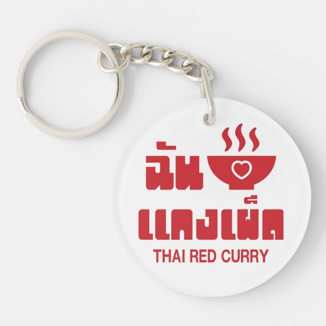 I Heart (Love) Thai Red Curry Keychain (Front)