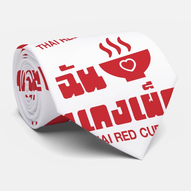 I Heart (Love) Thai Red Curry Tie (Rolled)