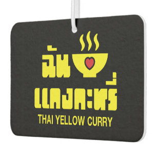 I Heart (Love) Thai Yellow Curry Air Freshener