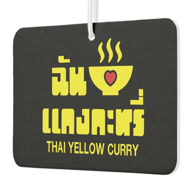 I Heart (Love) Thai Yellow Curry Air Freshener (Left)