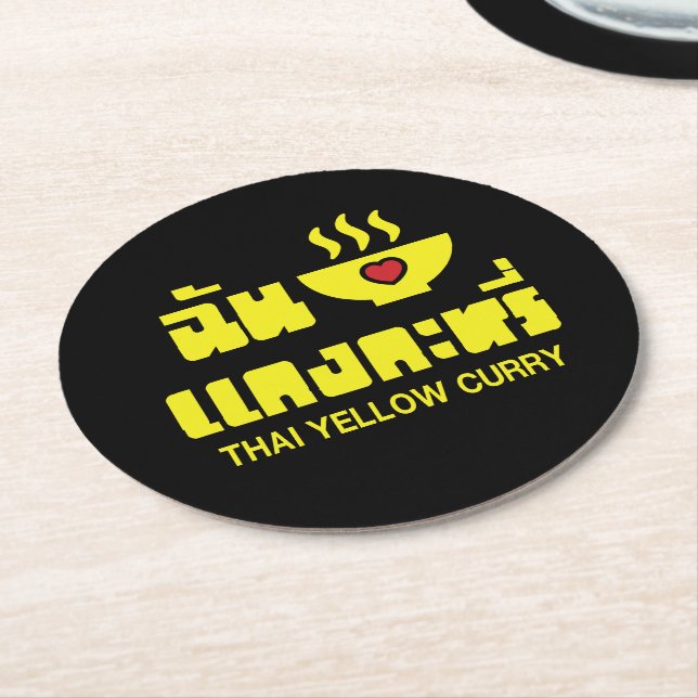 I Heart (Love) Thai Yellow Curry Round Paper Coaster (Angled)