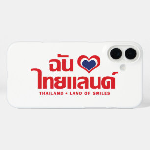 I Heart (Love) Thailand ❤ Thai Language Script iPhone 16 Plus Case
