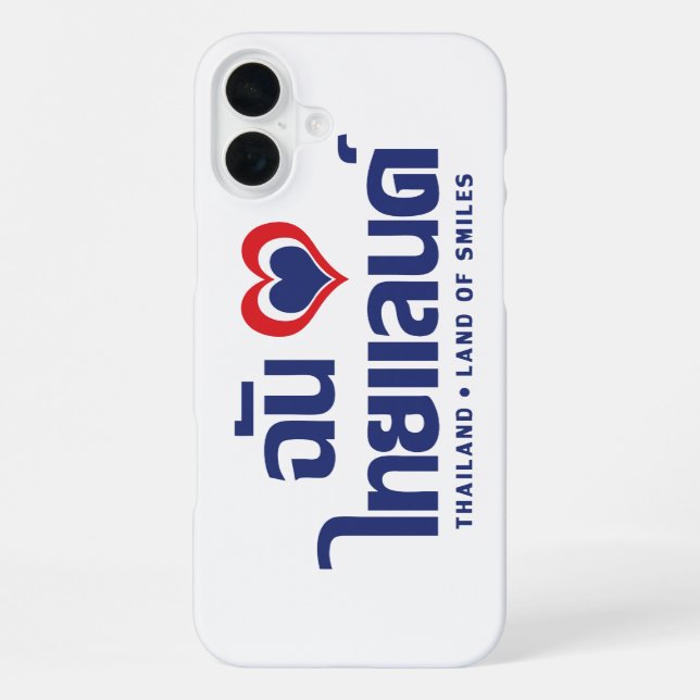 I Heart (Love) Thailand ❤ Thai Language Script iPhone Case (Back)