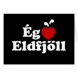 I Heart (Love) Volcanoes [Ég Elska Eldfjöll] Carte