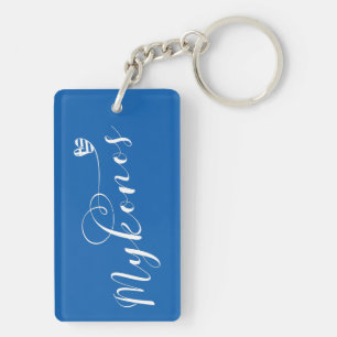I Heart Mykonos, Greece Keychain