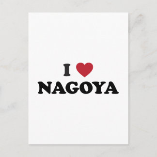 I Heart Nagoya Japan Postcard