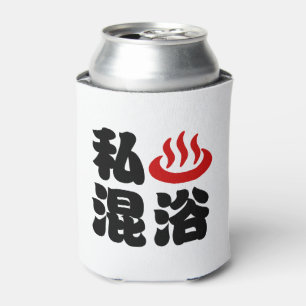 I Heart (Onsen) Mixed Bathing 混浴 Can Cooler