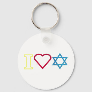 I Heart Star of David Keychain