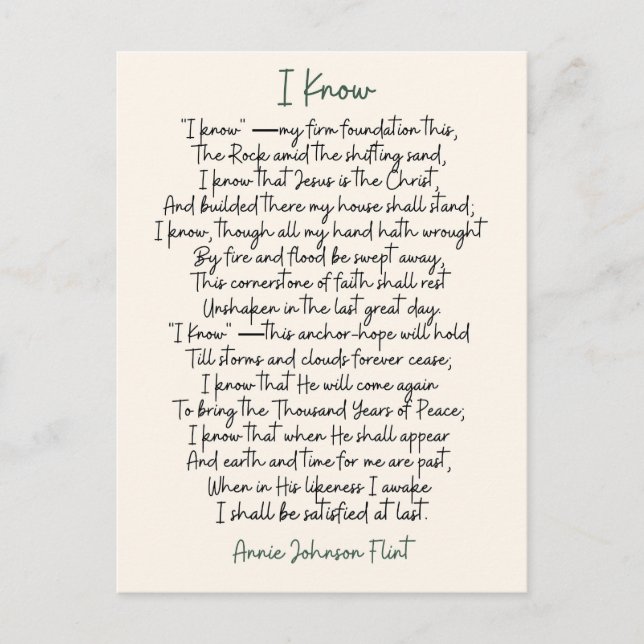 "I Know" Annie Johnson Flint Poetry Postcard (Front)
