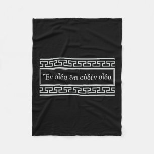 I Know That I Know Nothing Socrates Idiom Greek Ph Fleece Blanket