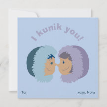 I kunik you! Malva Classroom Valentine's Day