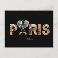 I like Paris with its colorful urban decor