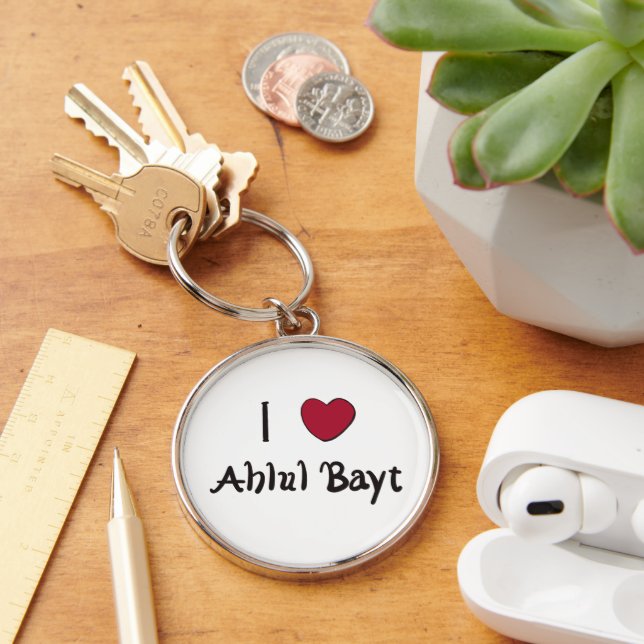 I love Ahlul Bayt Keychain (Desk)