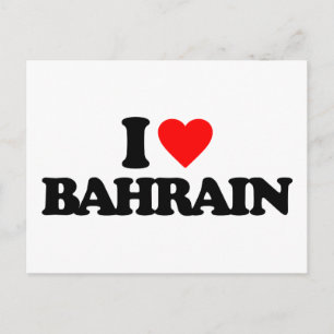 I LOVE BAHRAIN POSTCARD