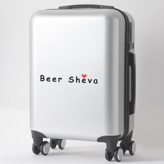 I love beersheba (Suitcase)