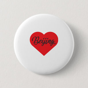 I Love Beijing - China 2 Inch Round Button